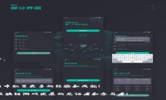 ziaoti如何下载BAR区块链游戏：一站式指南与实用