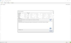  解决Bitpie闪退问题的全面指南：让你的虚拟钱包