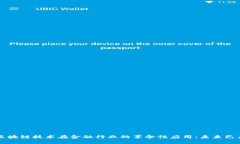 区块链技术在金融行业的革命性应用：未来已来