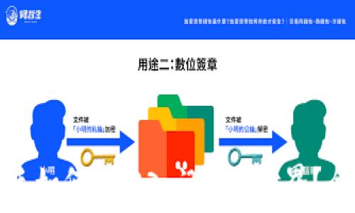   
区块链新手如何轻松入门游戏世界？全方位指南