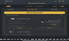 区块链游戏《西游记》：探索数字世界中的神话