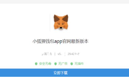 轻松注册比特派新账号：快速指南与注意事项