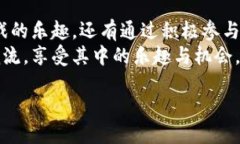 推荐五个区块链游戏赚钱的网站，你绝对不能错