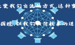 特派的使用限制可能让很多用户感到困惑和沮丧