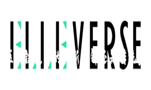 浪潮金融：区块链技术的创新先锋还是传统金融的延续?