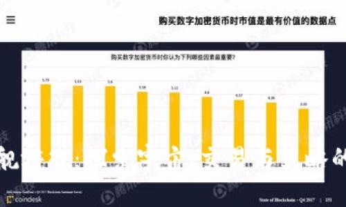 区块链星舰游戏：探索宇宙、交易与策略的完美结合