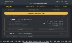 区块链游戏：玩家为何觉得不好玩？深入解析背