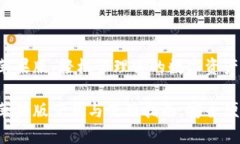 比特派钱包官网苹果版：轻松管理你的数字资产