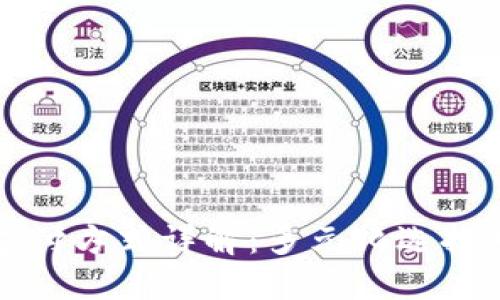 BitP钱包支持的币种支付方式详解：多元化选择助力您的数字资产管理