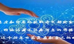 特派的英文名称通常是“Special Correspondent”。它