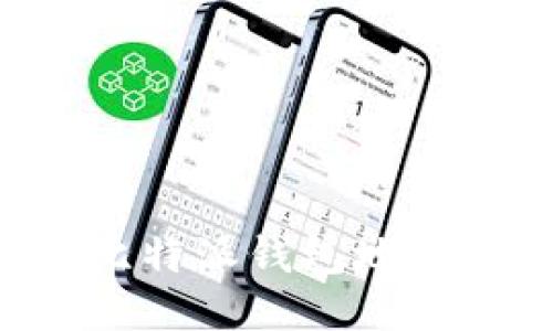 如何查找比特派钱包地址：全面指南