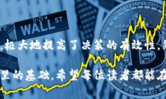 特派风险提示一般是指在特定业务或金融活动中