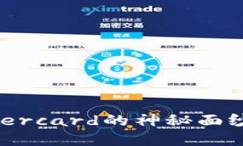 揭开区块链游戏Supercard的神秘面纱：你需要知道的一切