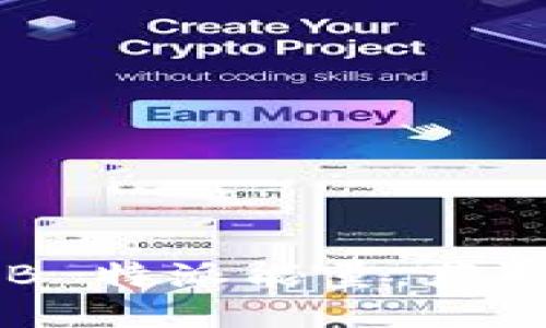 轻松充值 B 特派能量，获取无限可能！