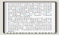 比特派截屏图片问题详解：解决方案与技巧