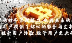 bayib特派查询交易记录怎么查/bayib特派, 查询, 交