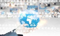 区块链金融如何成功迈向国际化？探索全球落地