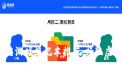 2023年最热区块链游戏笔记本推荐：畅玩虚拟世界