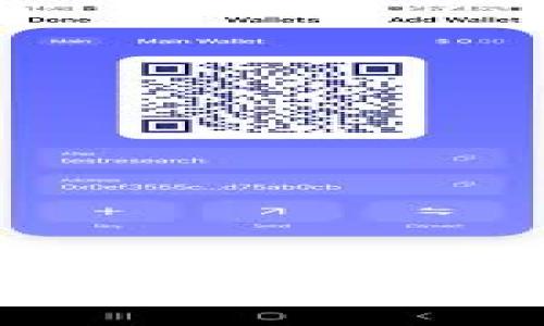 比特派(BitPie)是一款于2017年创建的数字货币钱包。它提供了安全的数字资产存储及交易服务，支持多种加密货币，方便用户管理和使用其虚拟资产。比特派以其友好的用户界面和高安全性受到了用户的喜爱。