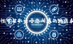 明白了您的需求，但为了写出合适的内容，我需