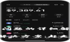 注意：以下是您提供的问题的详细解决方案和相