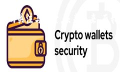   区块链技术如何革新网络金融：趋势、机遇与挑