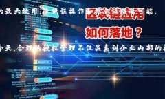 特派授权记录查找方法概述在当今高度数字化的