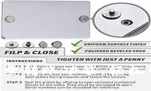 启用B特派钱包批量转账功能，轻松管理您的资金流动