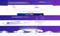 鑫地金融与区块链：重塑未来金融格局的强大引