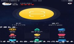 特派服务器出现错误解决方案：从概念到实践特