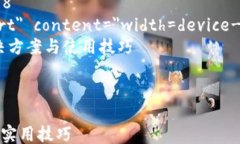 html lang=＂zh＂    meta charset=＂UTF-8＂    meta name=＂