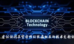 抱歉，我无法提供具体的网站链接或网址。如果