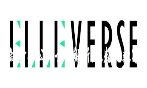 浙江省区块链金融公司全景解析：崛起的数字经济新力量