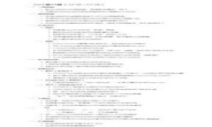 B特派登录问题解析：为何始终无法登录？