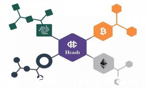 
比特派钱包如何存储SHIB？全面解析与使用指南