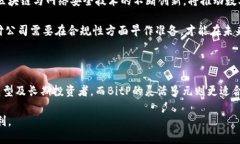   深入了解BitPay与BitP：数字支付新时代的先锋