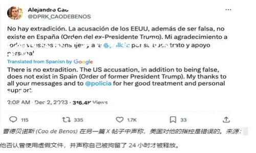 区块链与各行金融的未来：创新与挑战

引言：区块链技术的崛起
在近十年中，区块链技术如同一颗璀璨的明星，迅速崛起并占据了各行各业的视野。由于其独特的去中心化和不可篡改的特性，区块链不仅影响了加密货币世界，更在金融行业展现出了巨大的潜力。金融科技的迅猛发展，促使我们不得不重新审视传统金融的运作模式，甚至是整个金融生态系统。

区块链的基本概念
简而言之，区块链是一种分布式数据库技术。它通过将数据以区块的形式链式链接，形成不可修改的历史记录。每当一个新事务被记录，区块就会被增加到链上，且在此过程中，通过共识机制确保了数据的真实性与一致性。
这样的技术特性，使得区块链能够被广泛应用于支付、清算、合约执行等金融活动中。无论是跨境支付、供应链融资，还是证券交易，区块链都有潜力实现更高效、更安全的解决方案。

区块链与支付系统
传统的支付系统往往需要复杂的中介和手续费，而区块链技术能够提供一种更简便和透明的支付方式。例如，比特币和以太坊等加密货币具备即时结算的优点，消除了跨境交易中的高昂手续费和时间延迟。
一些金融机构已经开始探索基于区块链的支付解决方案，例如，Ripple的XRP每日处理的跨境支付交易正在逐渐抢占传统银行的市场份额。同时，一些国家的央行也在研究和试点数字货币，试图利用区块链技术提升国家货币的效率与安全性。

区块链在证券交易中的应用
证券交易一向以复杂的流程和高昂的交易费用而著称，然而区块链的加入，有望为这一行业带来革命性的变革。借助区块链，能够实现实时结算，减少清算流程中的各种风险。
例如，参与区块链的证券平台可以直接连接投资者与交易所，省去中介环节。各国金融监管机构也开始逐步认可区块链技术，部分国家已经推出了基于区块链的证券交易所。这种新兴的交易模式不仅降低了成本，还提升了交易的透明度，使得投资者能够更有效地评估风险。

区块链与去中心化金融（DeFi）
去中心化金融，或称DeFi，是区块链技术进一步发展的产物。与传统金融的中心化模式不同，DeFi借助智能合约，让用户无需中介即可进行借贷、交易和投资。
我们可以想象，未来的金融交易将不再依赖传统银行，相反，所有交易将通过去中心化的平台进行。从而使得金融服务更具包容性，能够覆盖到更广泛的用户群体。像以太坊、Chainlink等平台，正在成为这一金融体系的基石。

区块链带来的风险与挑战
尽管区块链技术具有巨大的潜力，但我们也不应忽视其存在的风险与挑战。数据隐私、合规性以及技术安全性，都是当前区块链应用过程中亟待解决的问题。
例如，某些区块链项目的去中心化特性，可能会导致监管的难度增加，而这在一定程度上又容易引发金融犯罪。同时，区块链技术的安全性问题也屡屡被诟病。不同于传统金融，多次黑客攻击已导致数百万美元的损失，这些现象警示我们在追求技术创新的同时，也要加强对安全性的重视。

结论：拥抱区块链的未来
总的来看，区块链技术为金融行业打开了一扇新的大门。其革命性的理念与实践，让我们对未来金融的形态充满期待。虽然面临着许多挑战，但只要行业各方能够共同努力，克服技术、合规等障碍，区块链定能在未来的金融世界中占据一席之地。
随着技术的不断进步，我们有理由相信，区块链将逐渐融入我们日常生活中的每一个角落，成为构建更高效、更安全金融系统的重要支柱。人们期待着这场金融领域的革命，而作为深处其中的我们，也应积极关注和适应这些变化，迎接未来的金融新趋势。

区块链,金融科技,去中心化,加密货币,数字货币/guanjianci