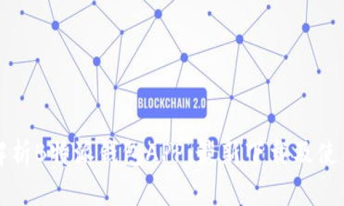 全面解析B特派钱包APP：最新下载及使用指南