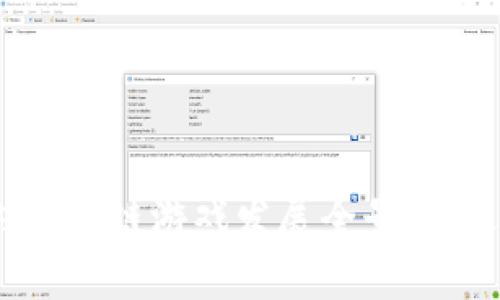 2019年国内区块链游戏发展全景：机遇与挑战并存