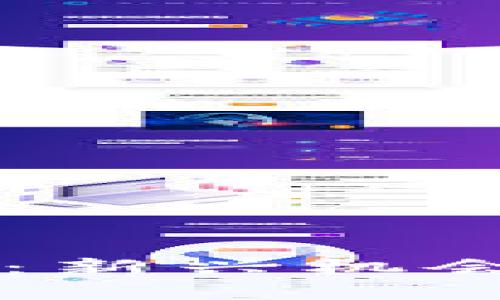 杭州区块链金融产业园：新兴机会的招聘信息与行业展望