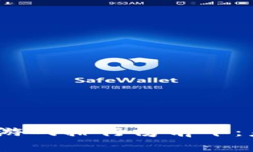 2023年韩国区块链游戏排行榜前十：未来游戏的潮流趋势