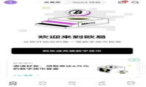 遭遇B特派钱包被盗，如何有效处理油卡问题？