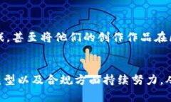   区块链游戏的未来：突破痛点与创新之路 /  g