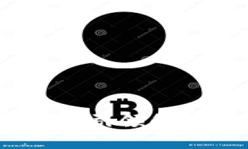 南充区块链跨境金融：引领创新的全球金融新时代