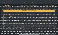   Bitpie最新官方app下载：掌握数字资产的未来！