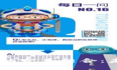 探索B特派与EOS的完美结合：未来科技的新浪潮