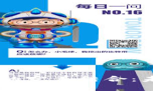 探索B特派与EOS的完美结合：未来科技的新浪潮