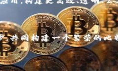 思考一个的，融入与关键词相关的流行词汇或趋