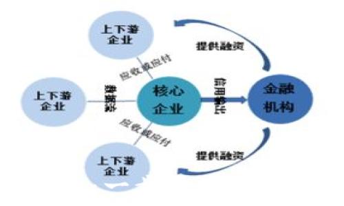   
如何轻松注册比特派账号：一步步教你掌握加密货币的入门技巧