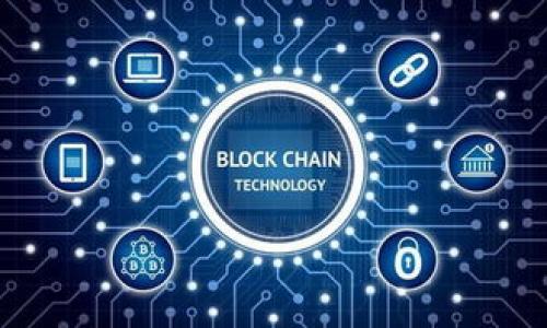 

掌握区块链游戏：必备知识与技能全面指南